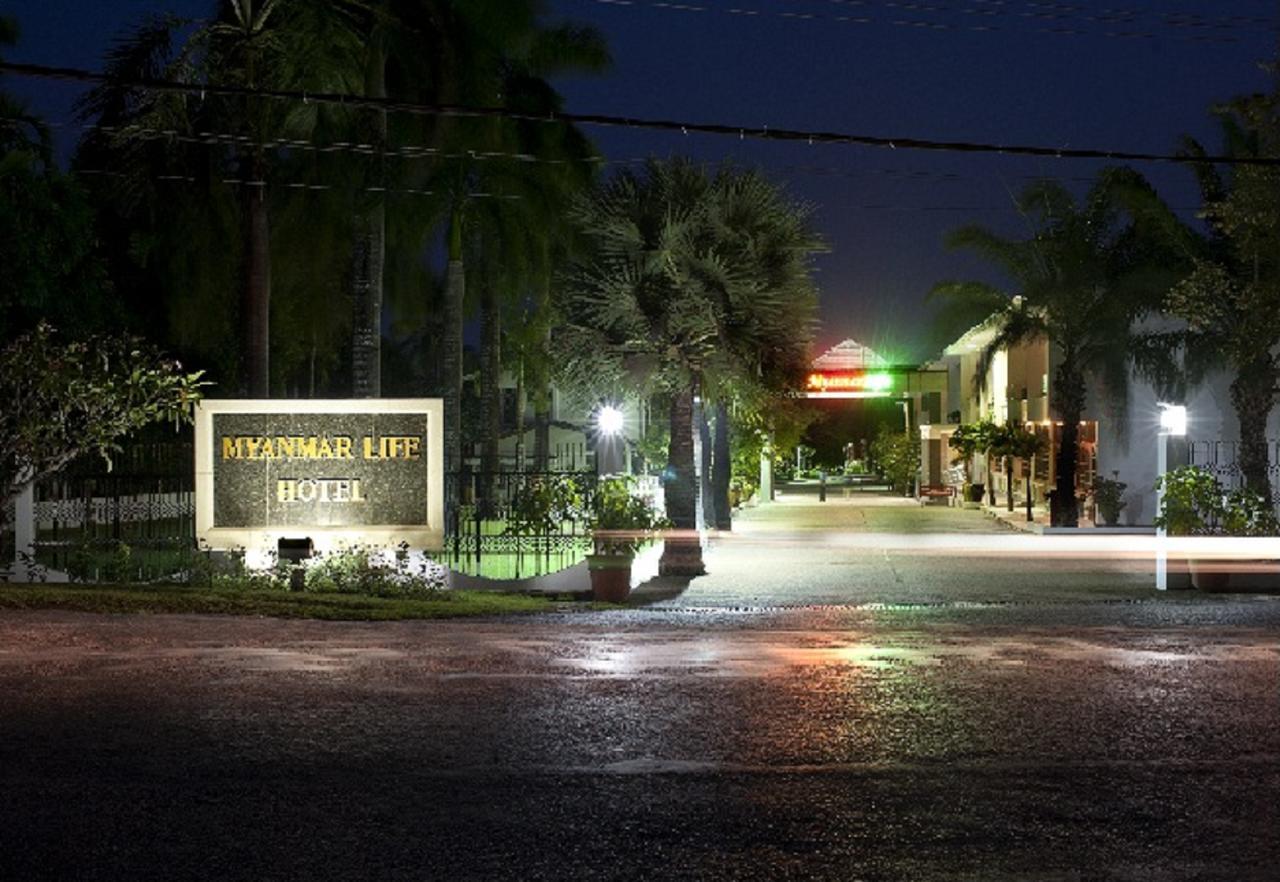 יאנגון Myanmar Life Hotel מראה חיצוני תמונה